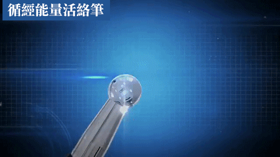 2.11.gif