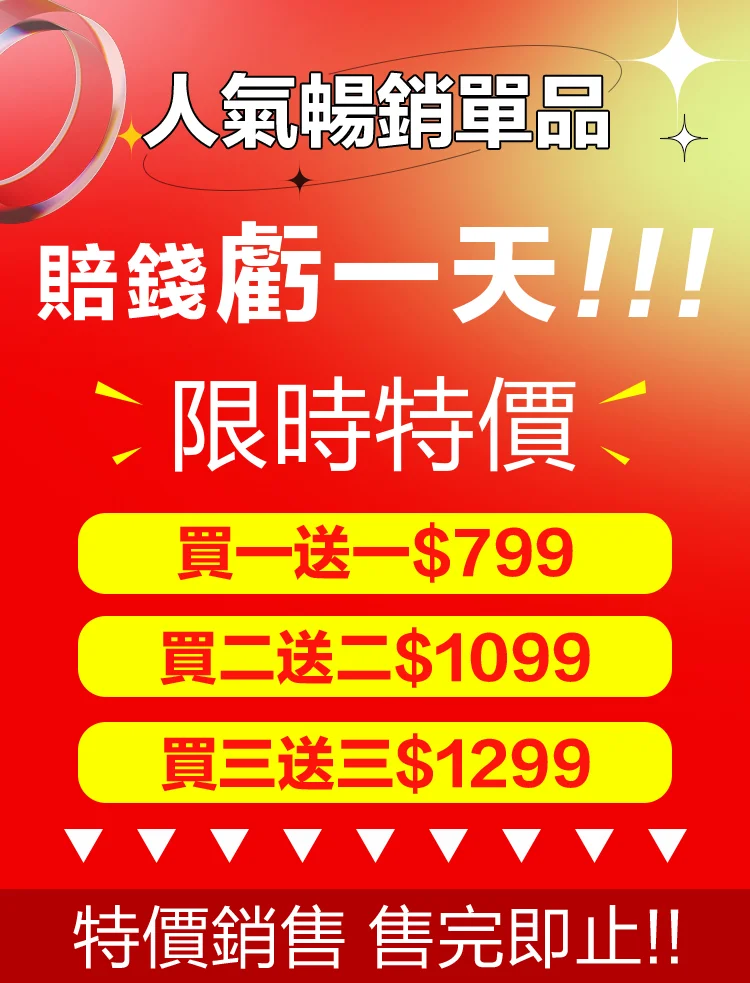 31c2b0fde1a6e88c721b21652686189.png