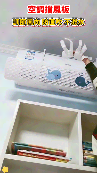 2.4.gif